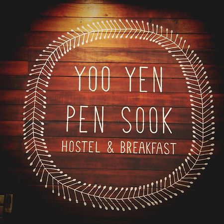 Ostello Yoo Yen Pen Sook Bangkok Esterno foto